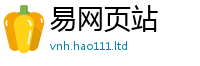 2025年天天免费资料跟2025新澳门天天精准大全谜语